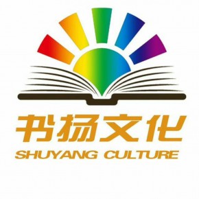 上高县书扬文化发展有限公司